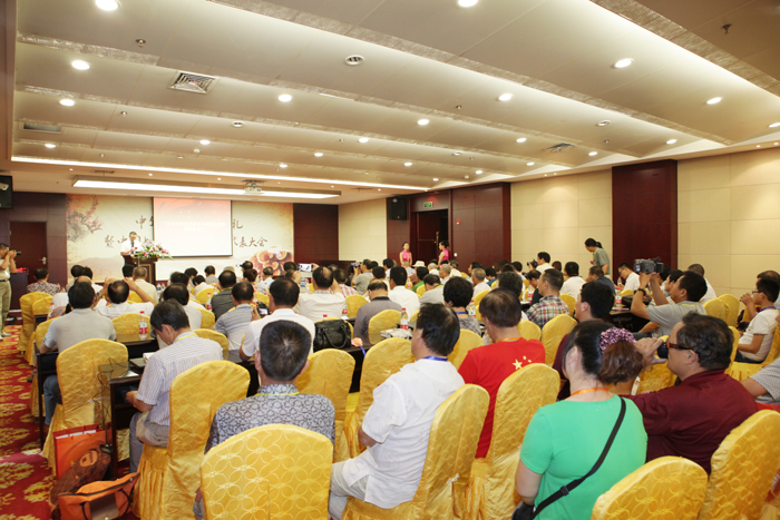 專(zhuān)題報(bào)道