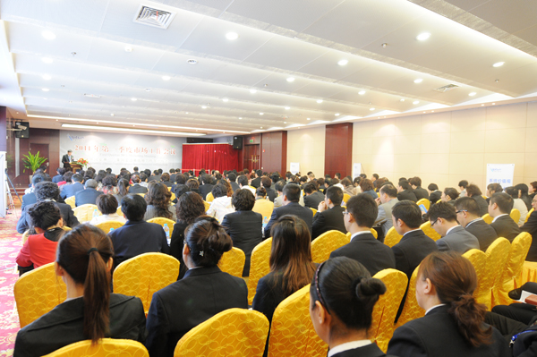 專(zhuān)題報(bào)道