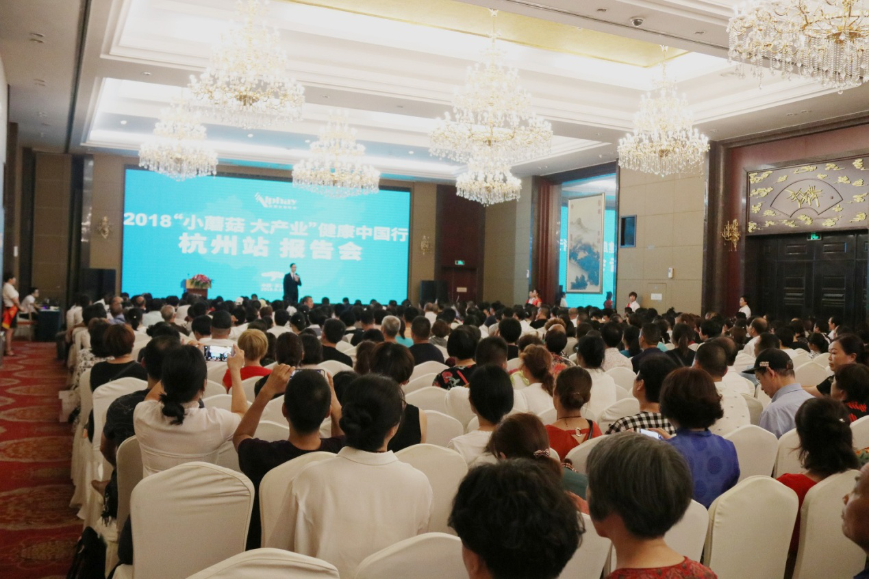 專(zhuān)題報(bào)道