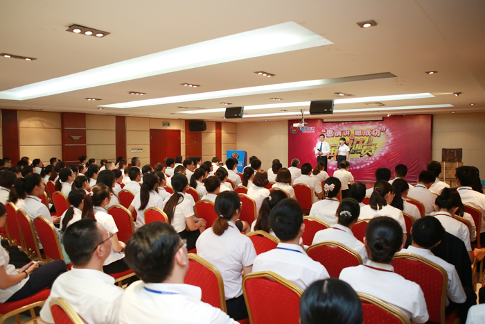 專(zhuān)題報(bào)道