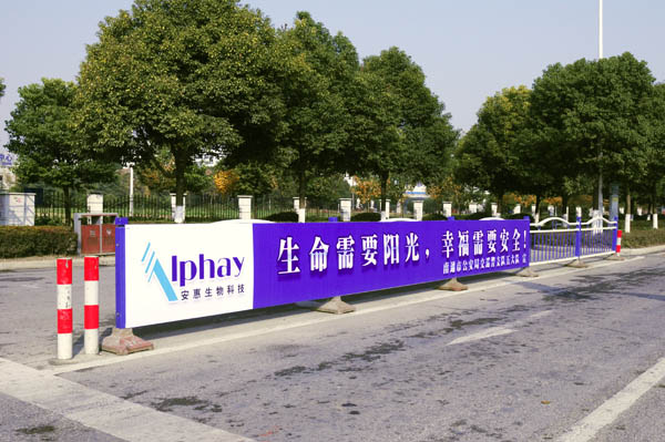 專(zhuān)題報(bào)道