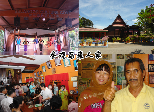 圖片關鍵詞 圖片關鍵詞