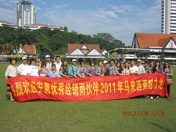 圖片關鍵詞 圖片關鍵詞