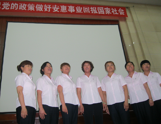 圖片關鍵詞 圖片關鍵詞