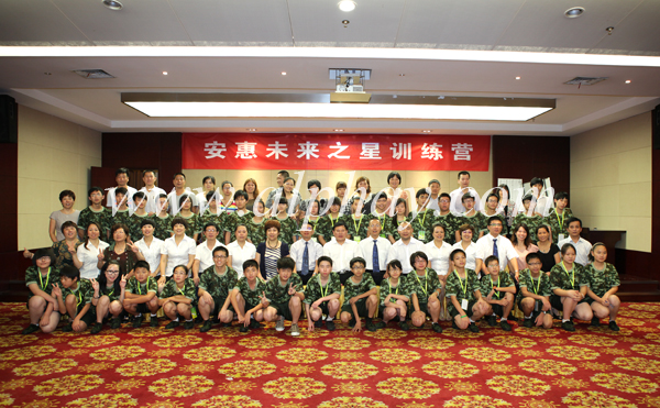 圖片關鍵詞 圖片關鍵詞