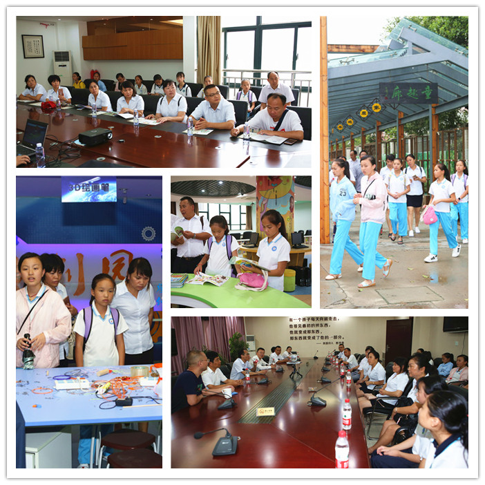 圖片關鍵詞 圖片關鍵詞