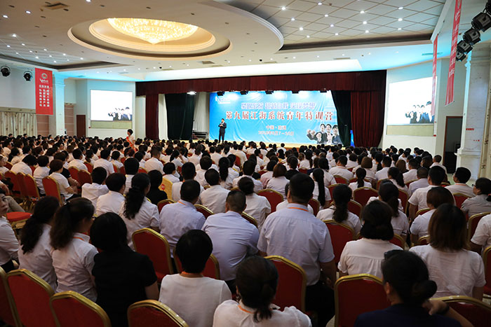 圖片關鍵詞 圖片關鍵詞