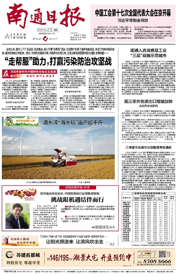 圖片關鍵詞 圖片關鍵詞