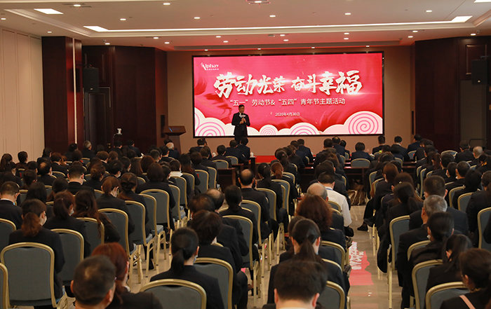 圖片關鍵詞 圖片關鍵詞