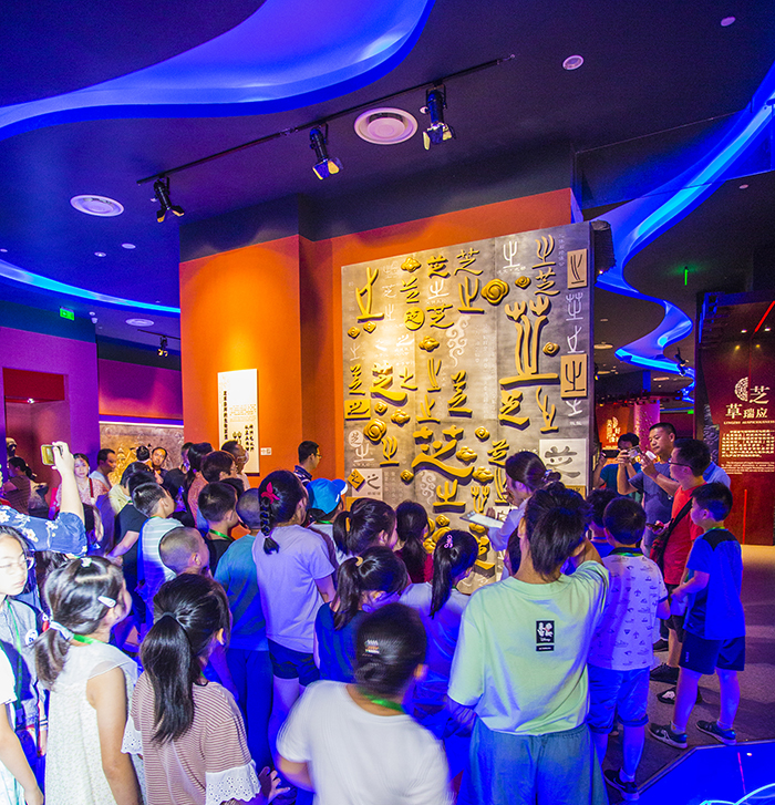 圖片關鍵詞 圖片關鍵詞