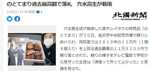 圖片關(guān)鍵詞 https://mmbiz.qpic.cn/mmbiz_jpg/OnRbAd1HL46iaCvWj8PAiaGpBOK8uSt3SYT0xaibtEaOYSIFAdWQdGNzhZDhWAWFKUOTS0yIvaHbfhA7w4ia12VQXg/640?wx_fmt=jpeg