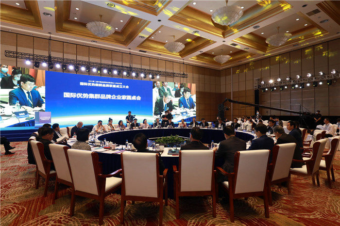 圖片關鍵詞 圖片關鍵詞