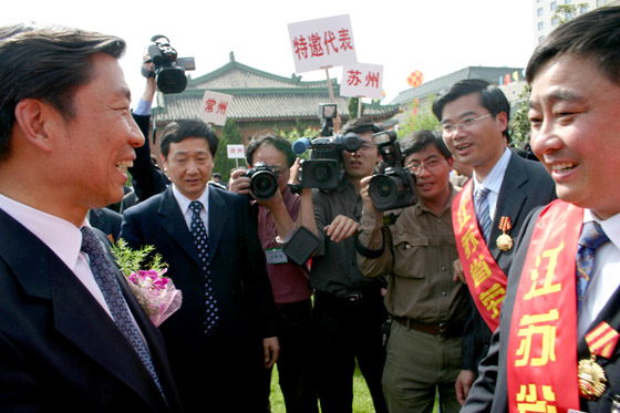 圖片關鍵詞 圖片關鍵詞