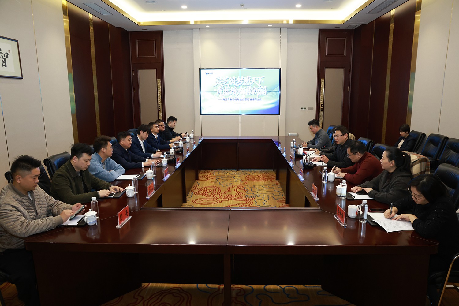 圖片關(guān)鍵詞