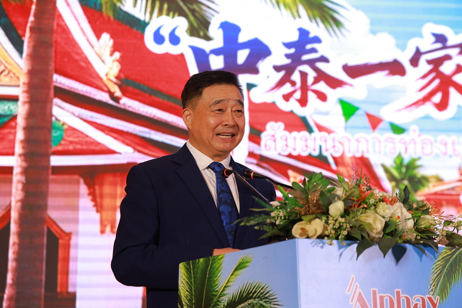 圖片關(guān)鍵詞 圖片關(guān)鍵詞