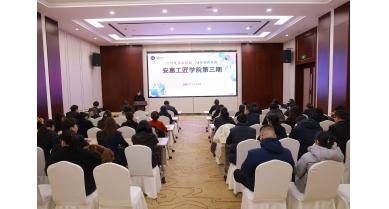 專(zhuān)題報(bào)道