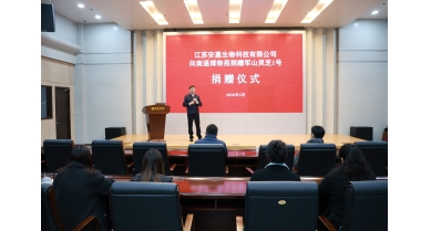 專(zhuān)題報(bào)道